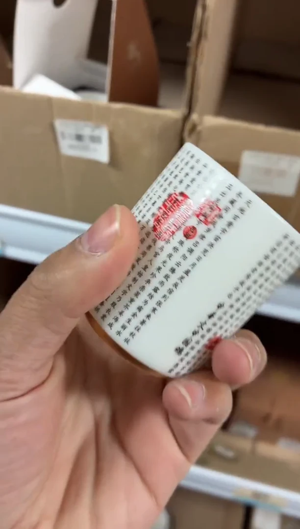 闪购商品闪购商品@@CC5205