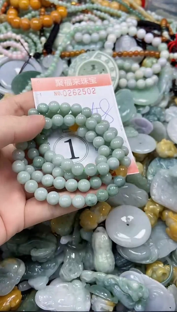 未镶嵌挂件翡翠闪购0262502