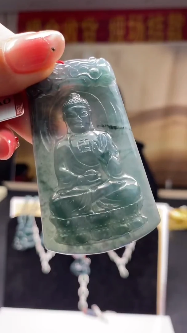 未镶嵌定制翡翠********640