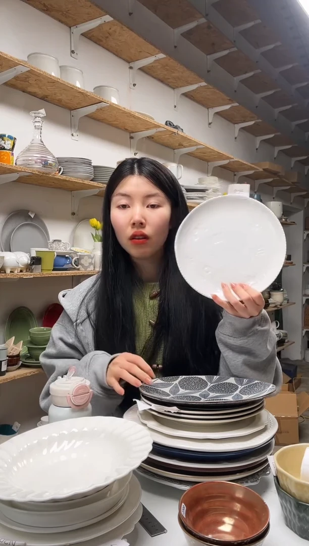 【闪购商品】V34大野乐仓库闪购品