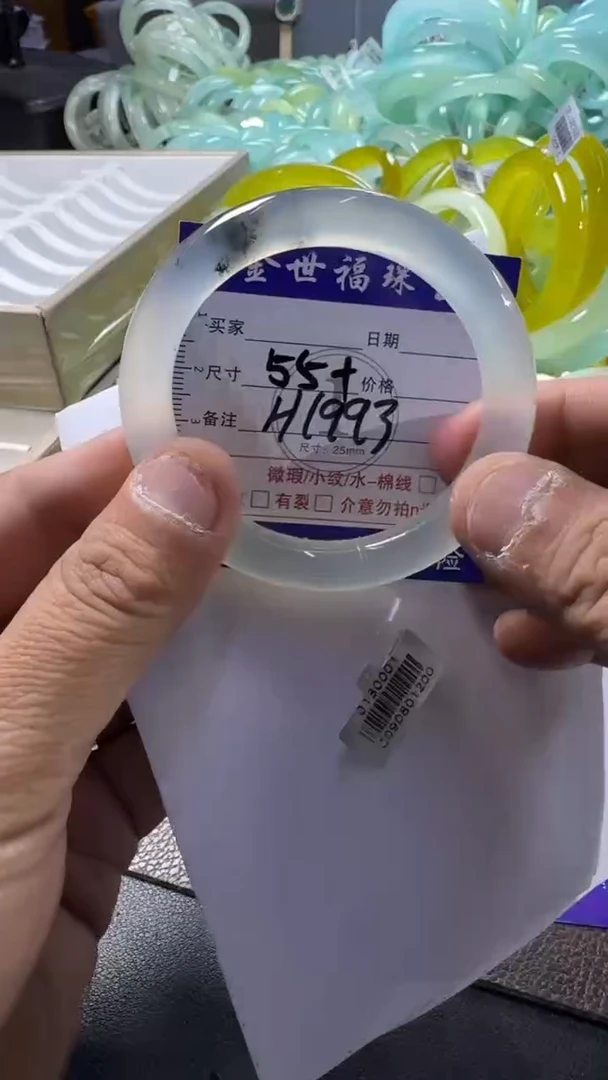 未镶嵌蛇纹石玉手镯11