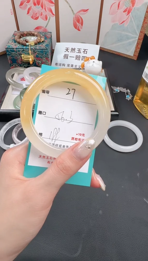 未镶嵌手镯石英质玉27
