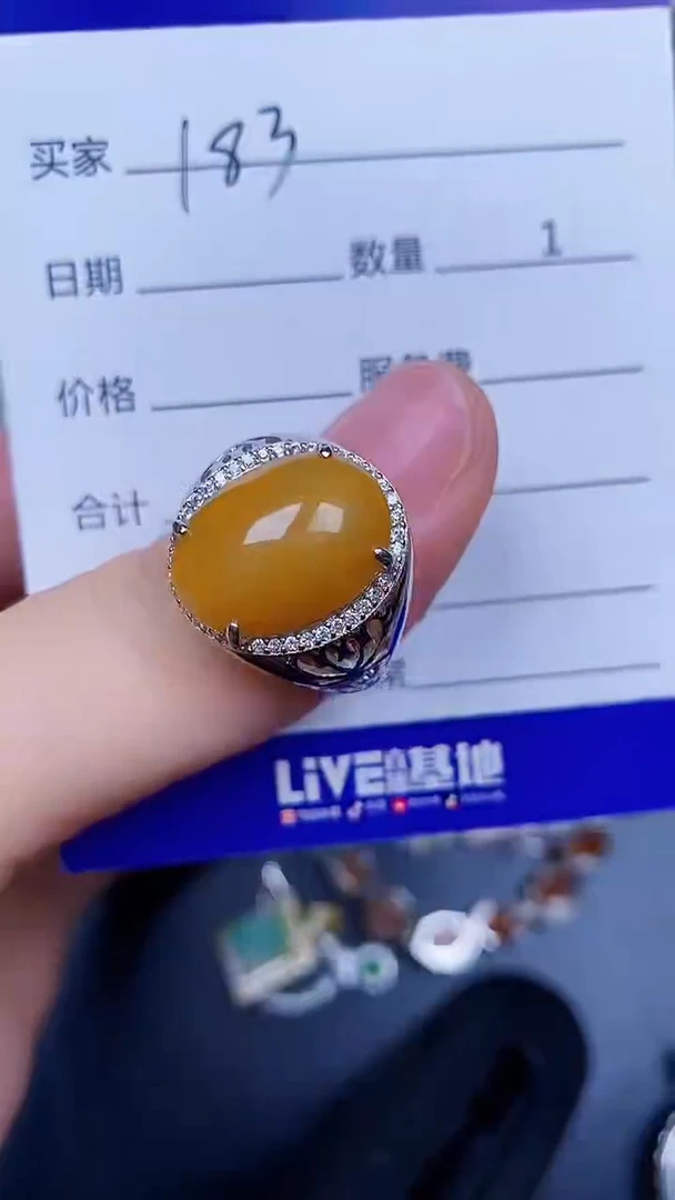 翡翠戒指银S925镶嵌1830