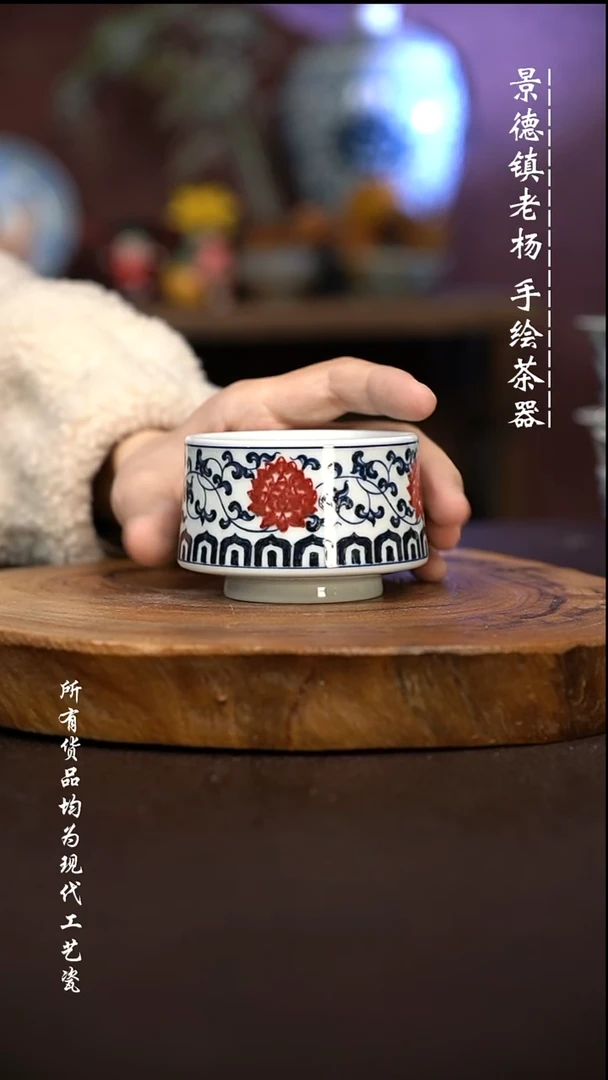那**月微瑕福利 现代瓷