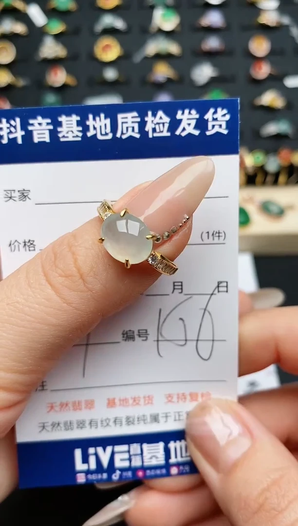 【闪购商品】翡翠戒指银S925镶嵌...........