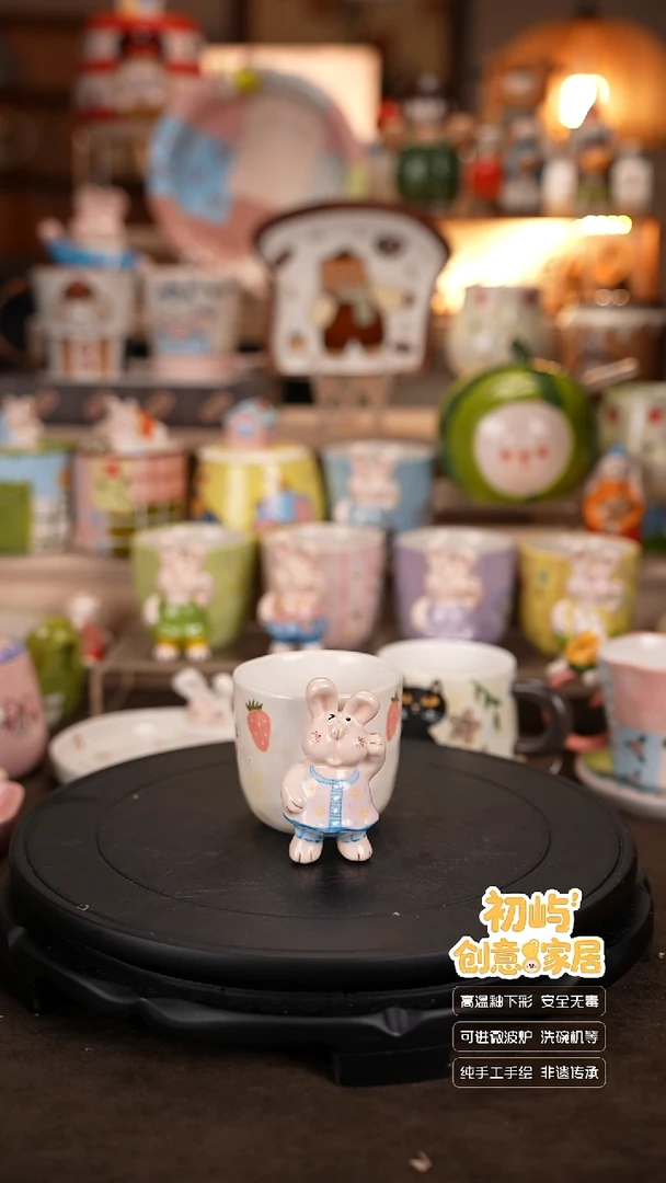 瓷【初屿】手工陶瓷釉下彩