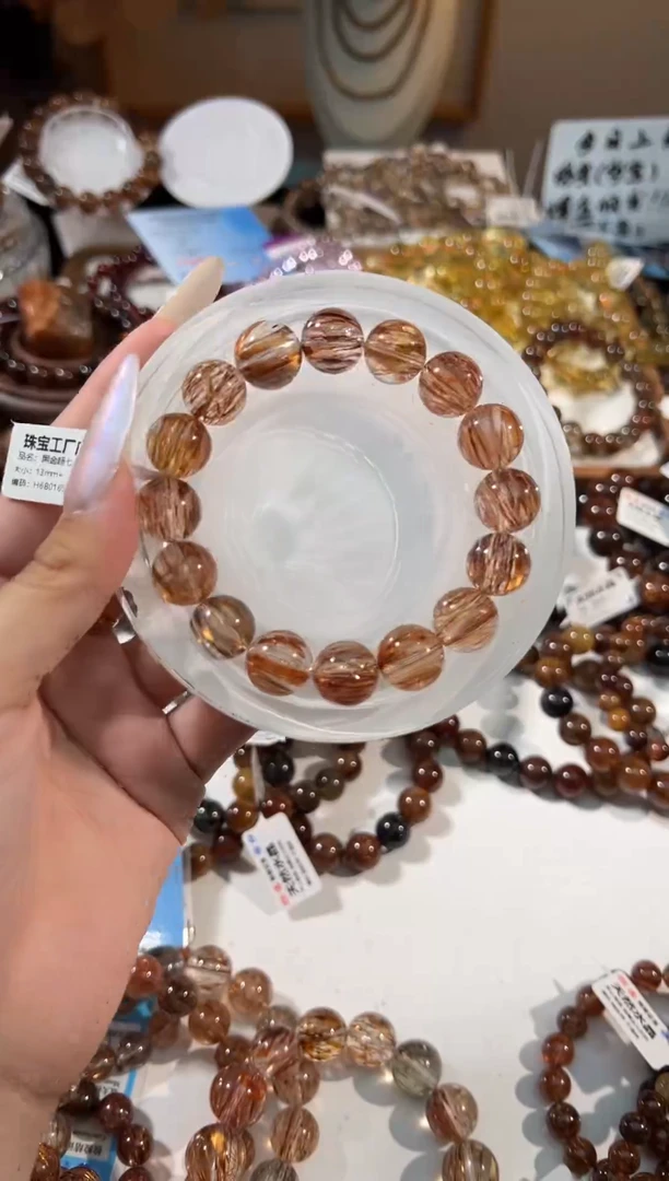 水晶手串未镶嵌黑金超七13+