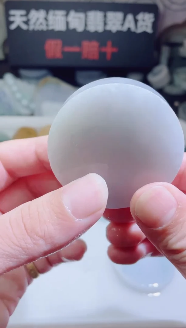 颈饰未镶嵌翡翠4212