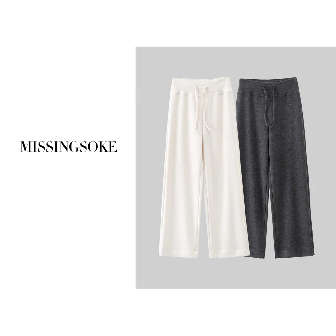 【哈迪】6110智暖蚕丝系列 |  慵懒松弛女神阔腿裤