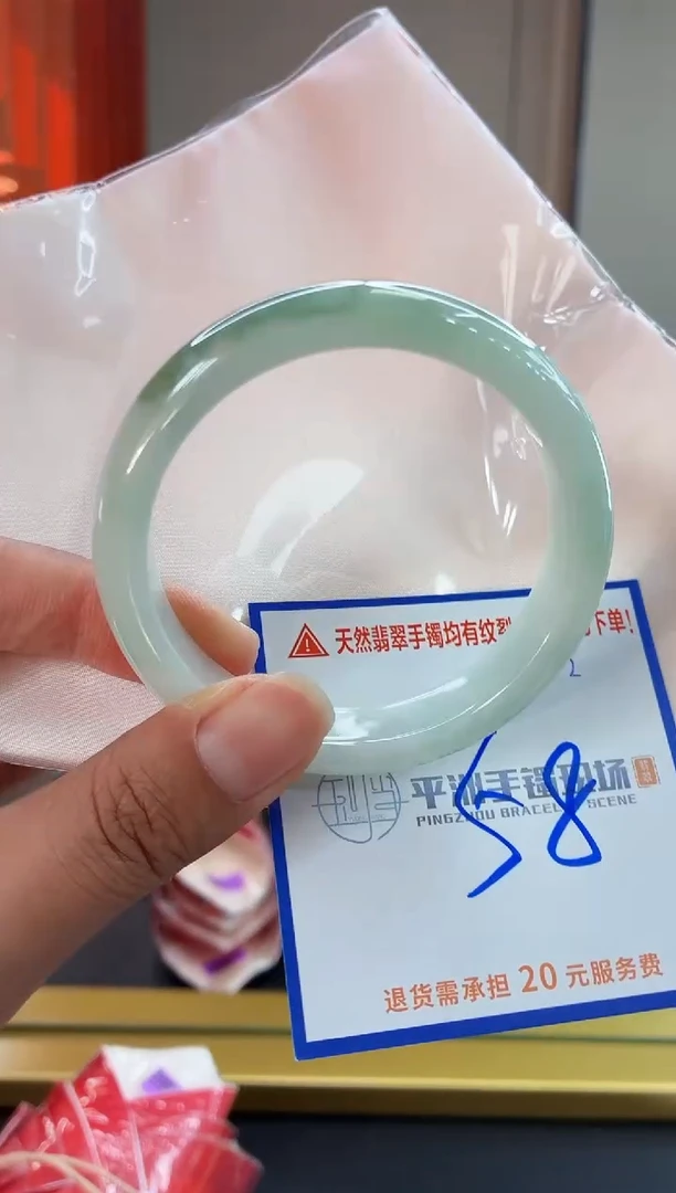 未镶嵌手镯翡翠1111111111
