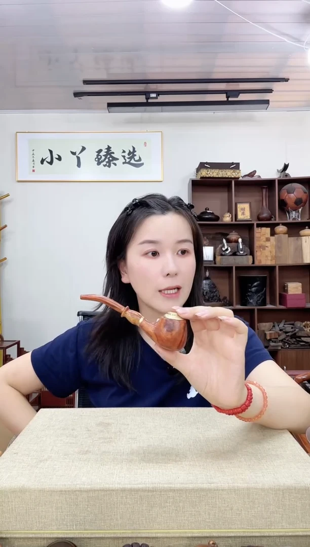 乌木类端景台248海黄烟斗木木木不挑款