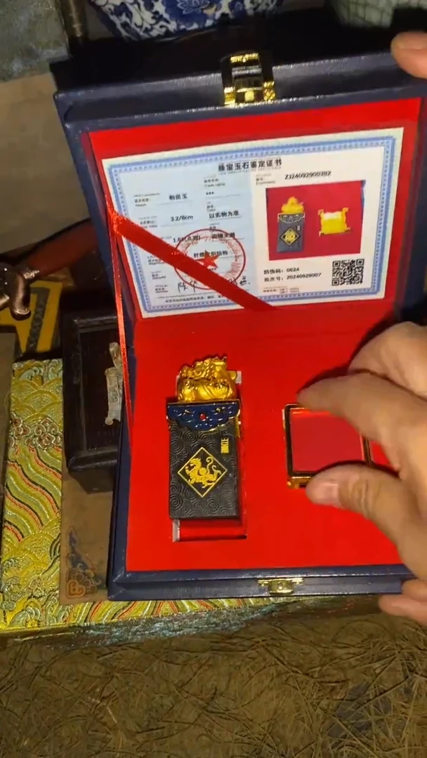 老挝石福利至尊塔清高端套盒一一一优选