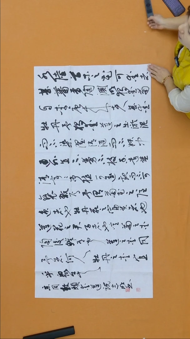 书法陈志明  河南 商丘理S   138*68cm  8平尺  爱莲说