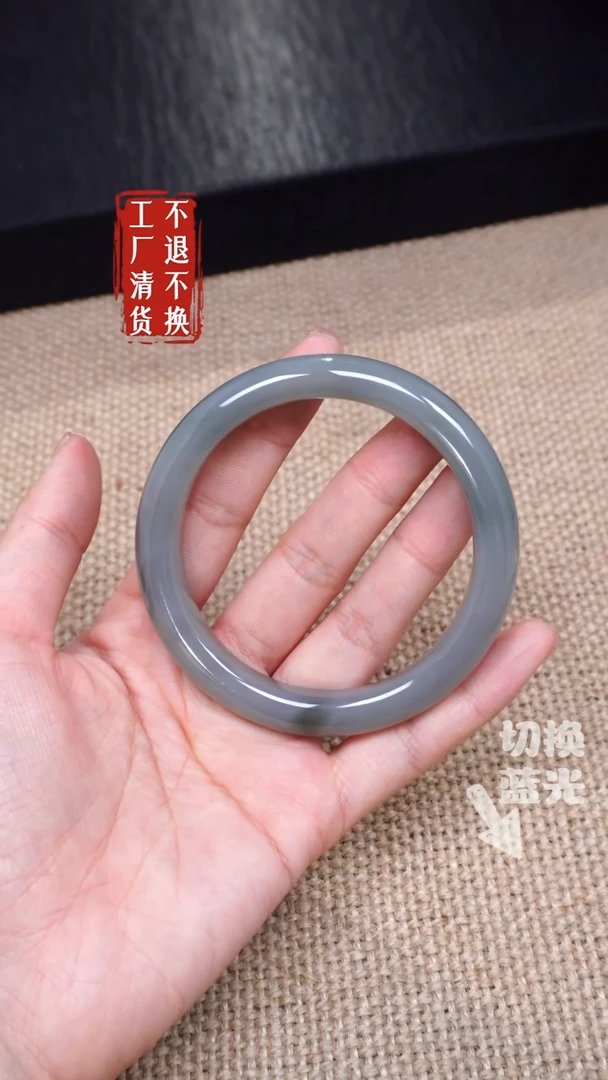 【闪购商品】和田玉手镯未镶嵌323有棉内裂工厂抛货 不退不换
