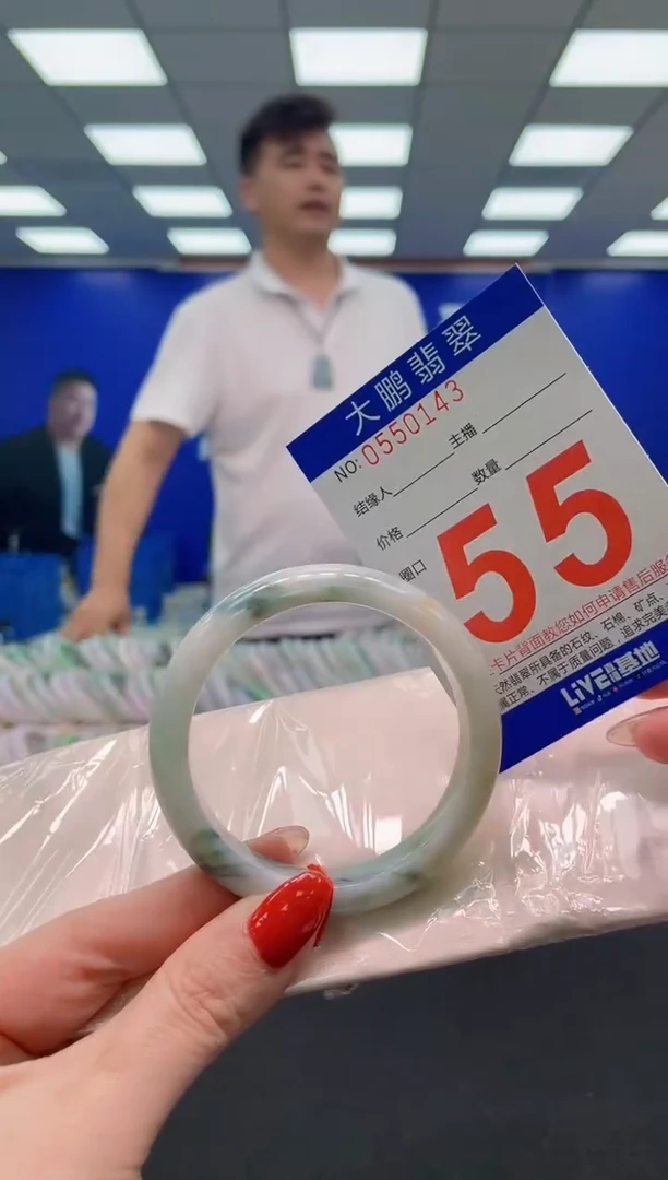 未镶嵌手镯翡翠AAAAAAAAA