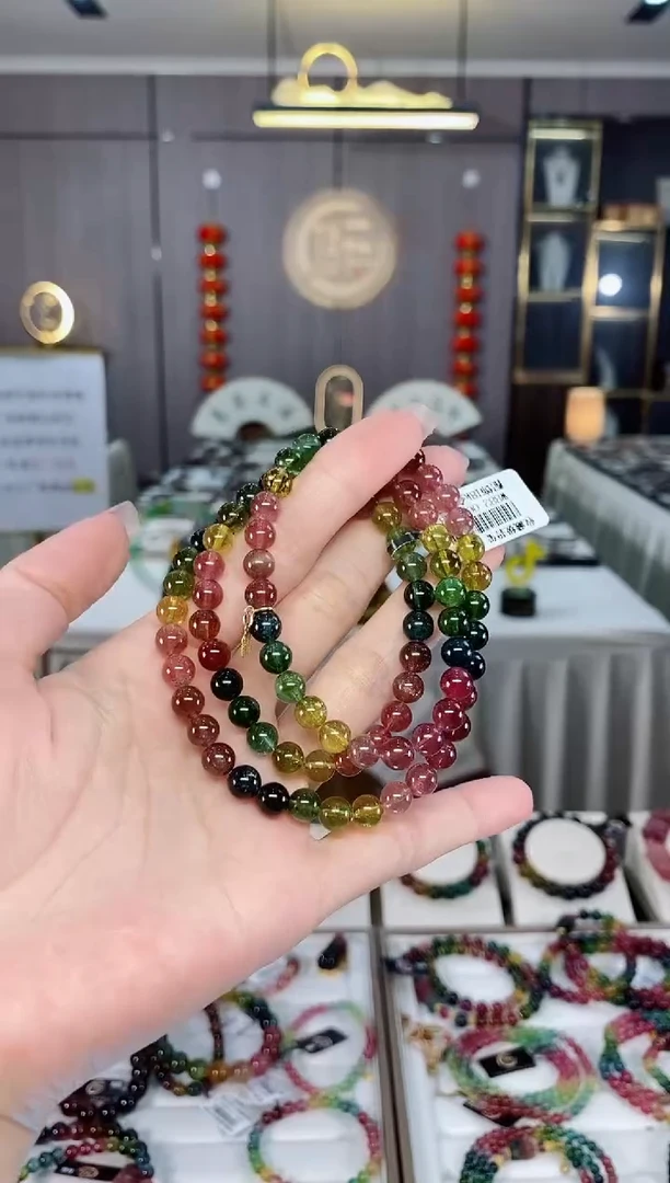 碧玺三圈手串6mm+未镶嵌碧玺hon多样性发货一条