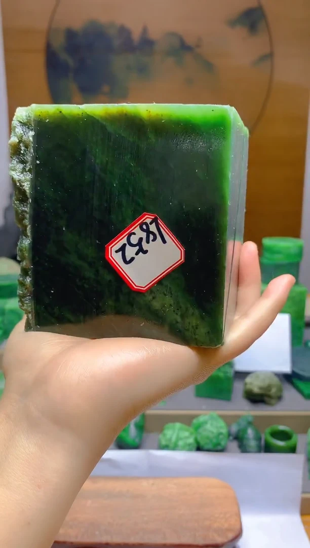 【闪购商品】和田玉（碧玉）珠宝半成品未镶嵌1