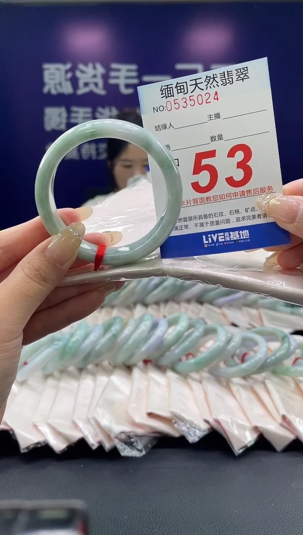 未镶嵌手镯翡翠30天然翡翠手镯