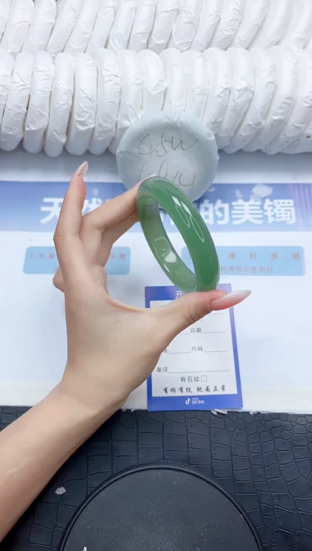 石英质玉手镯未镶嵌Z154-60