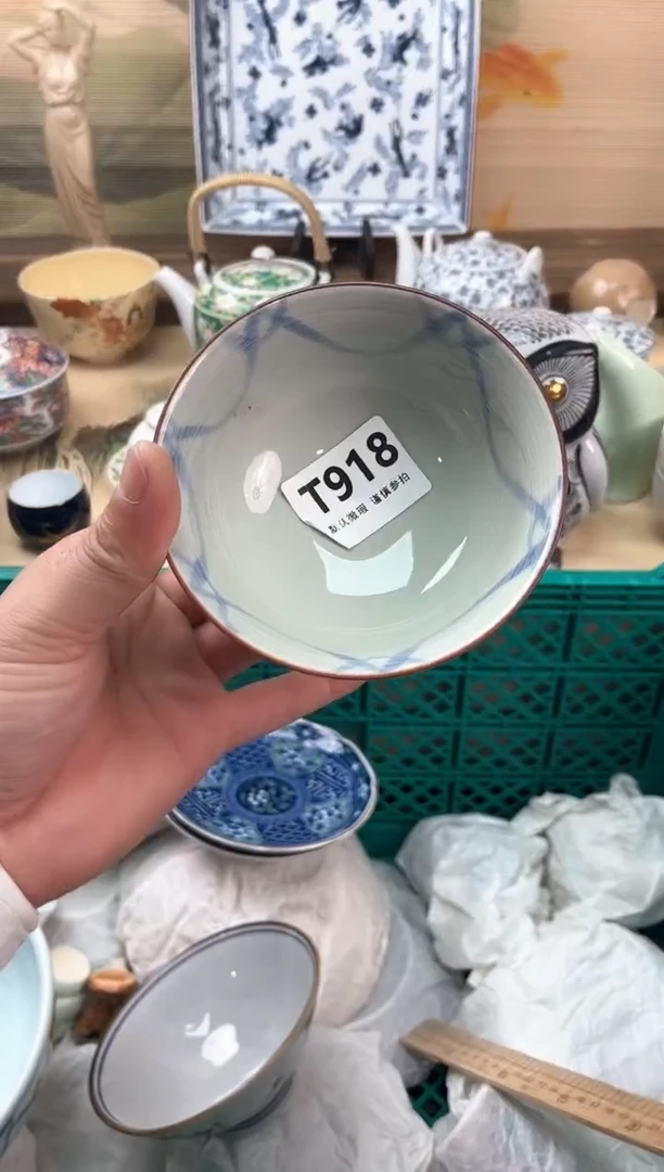 瓷片萌***3918