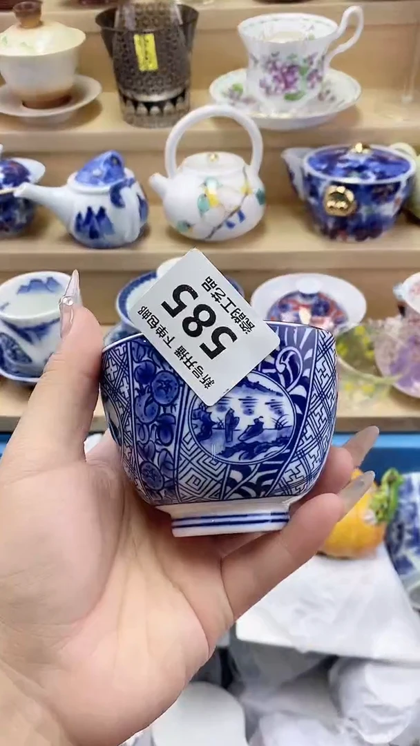 林*闪购名称闪购名称