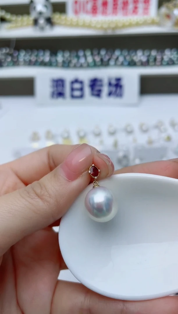 颈饰18K金镶嵌海水珍珠A49