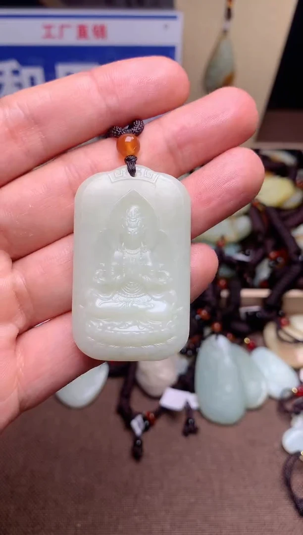 【闪购商品】和田玉颈饰未镶嵌1