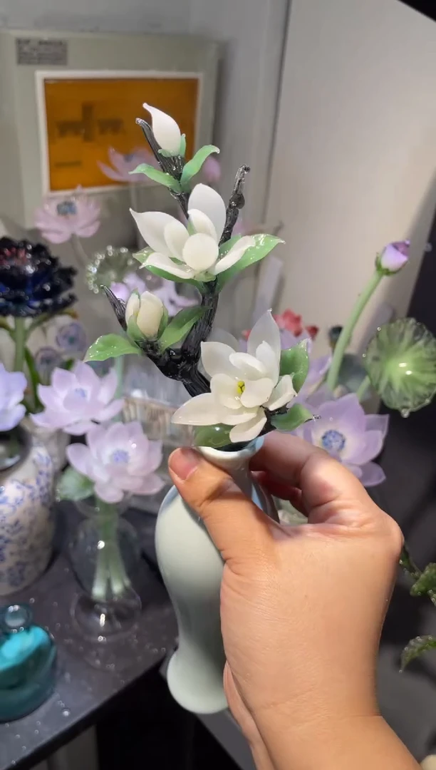 琉璃45玉兰 双11官方券到手243 扣序号上用券链接