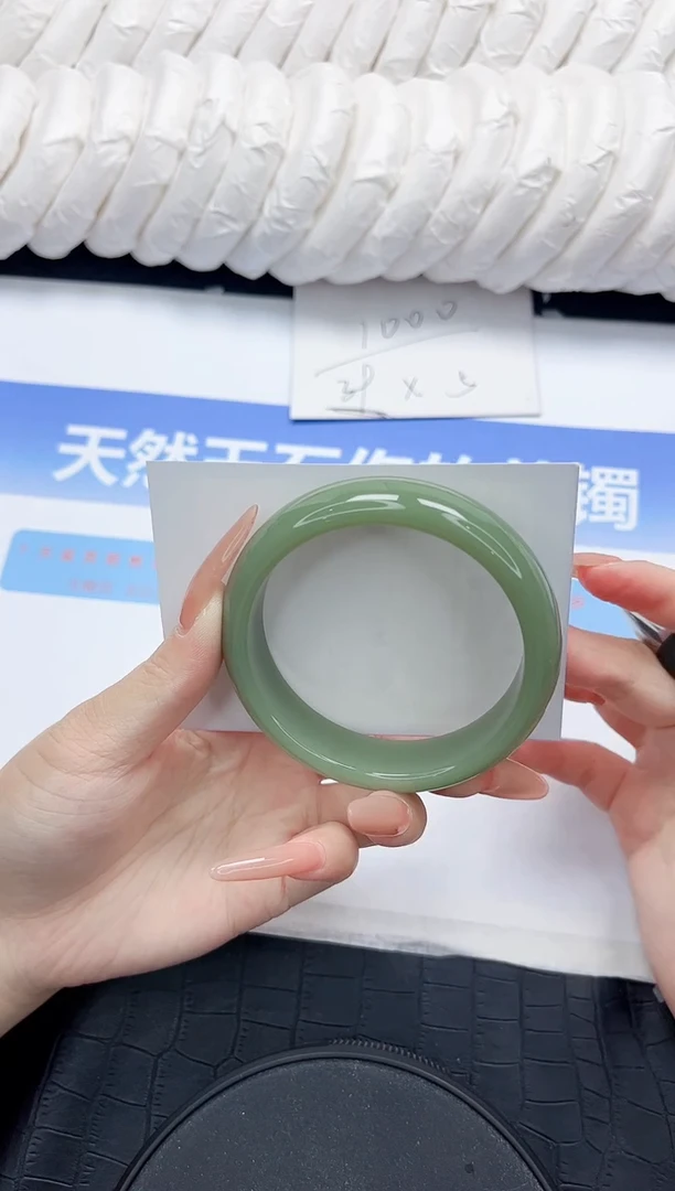 石英质玉手镯未镶嵌99-56.5