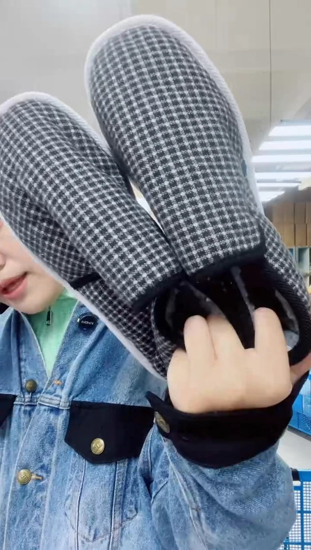 机纳底黑灰格棉鞋43码