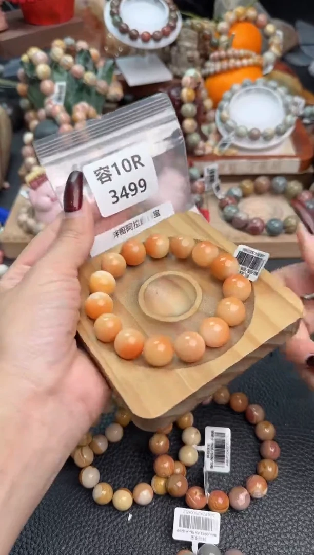 【闪购商品】石英质玉手链未镶嵌10R3499