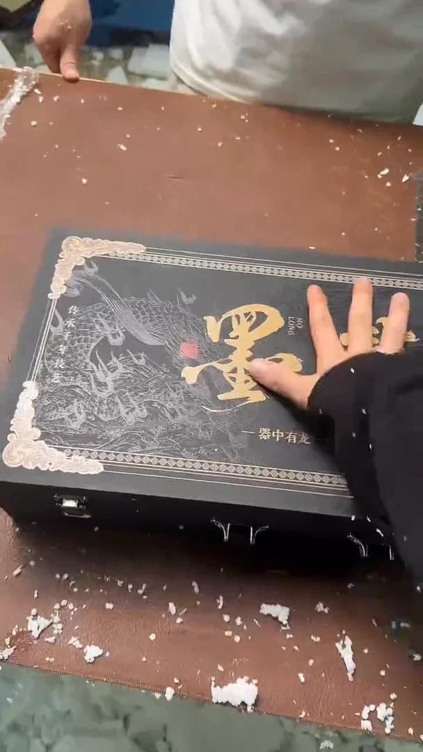 精品茶具甄选闪购链接@@@@@@@@