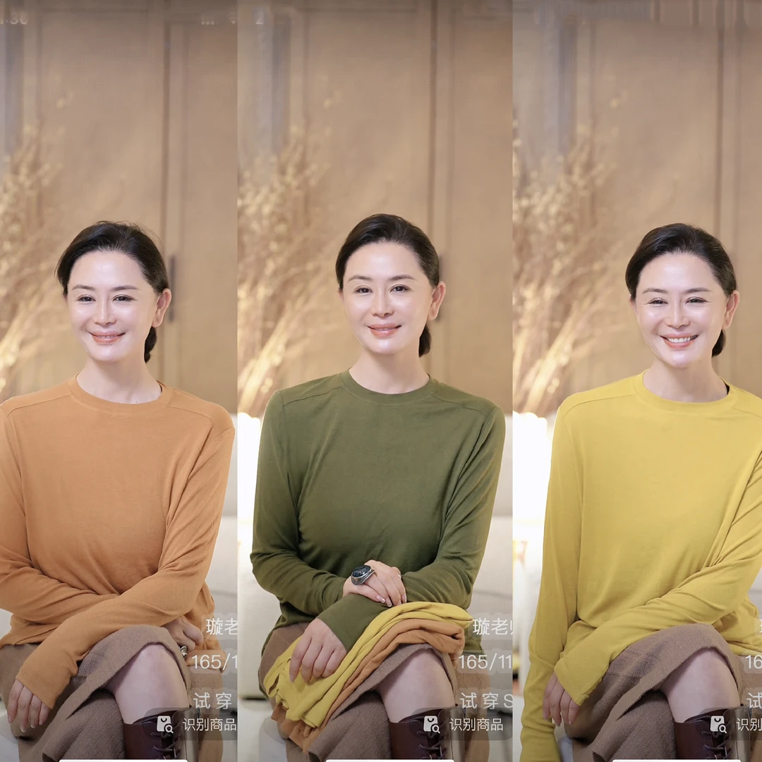 璇之恋·王璇 彩色妮妮T(三色)