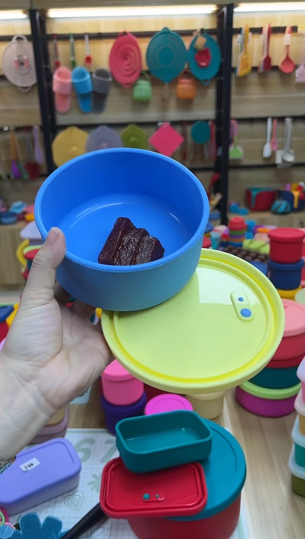 硅胶蓝底黄盖-700排气圆盒