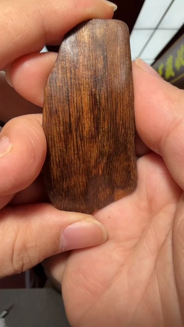 沉香吊坠多样性发一