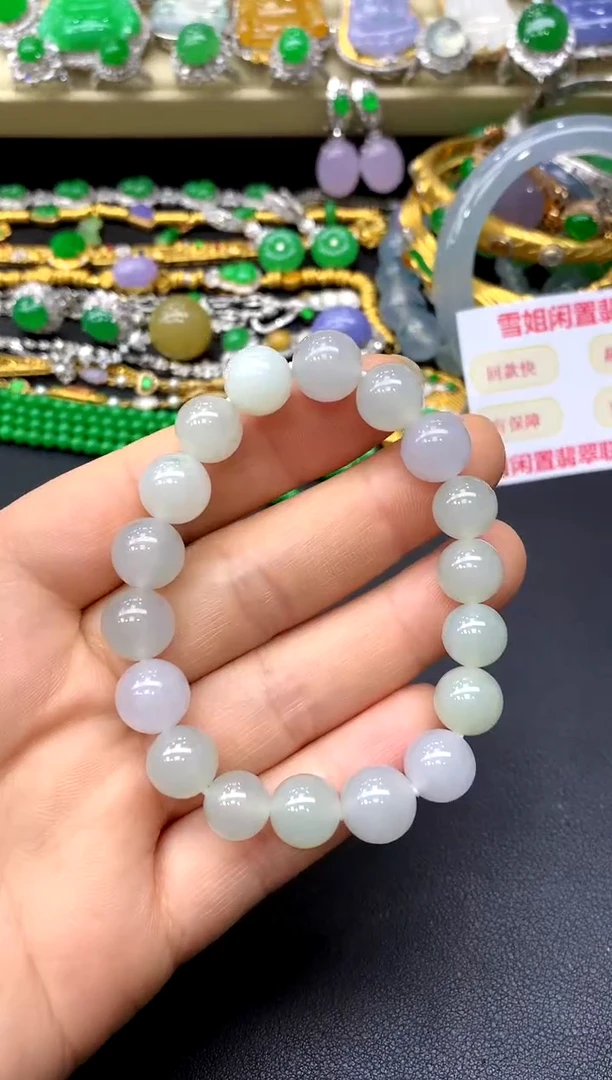 未镶嵌手链翡翠24-中国好珍宝