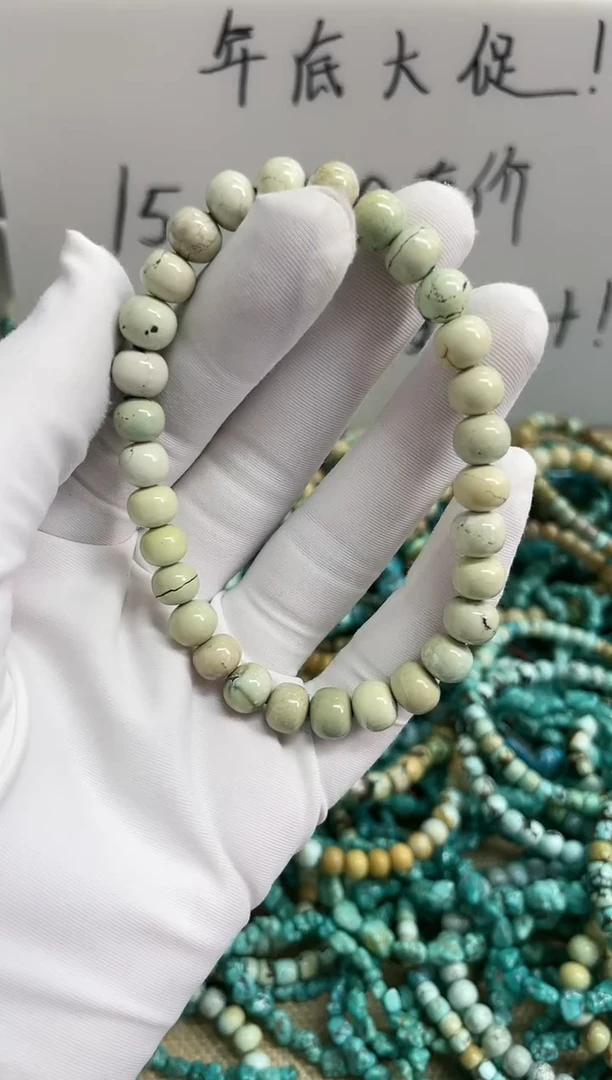 【闪购商品】绿松石珠宝奇石未镶嵌7mm+