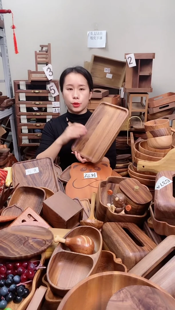 木 南美胡桃木带手抓槽托盘30*20*2cm