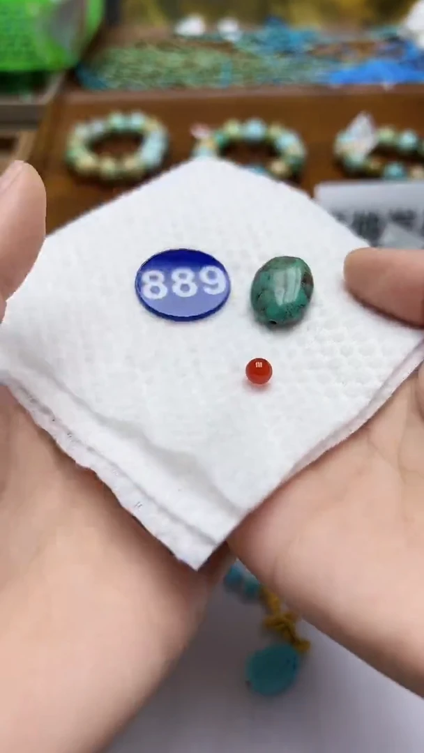 玛瑙/玉髓珠子未镶嵌889