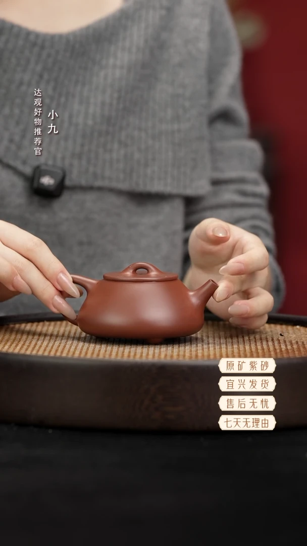 九DG203小平盖砂之源清水泥180