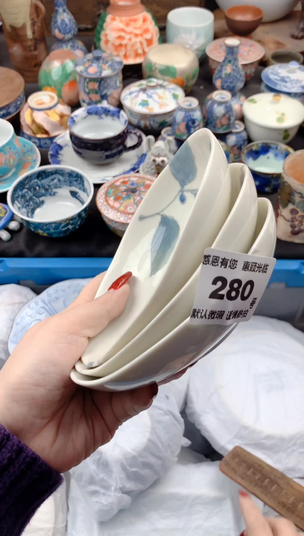 【闪购商品】瓷片280号九姑娘工艺品瓷器