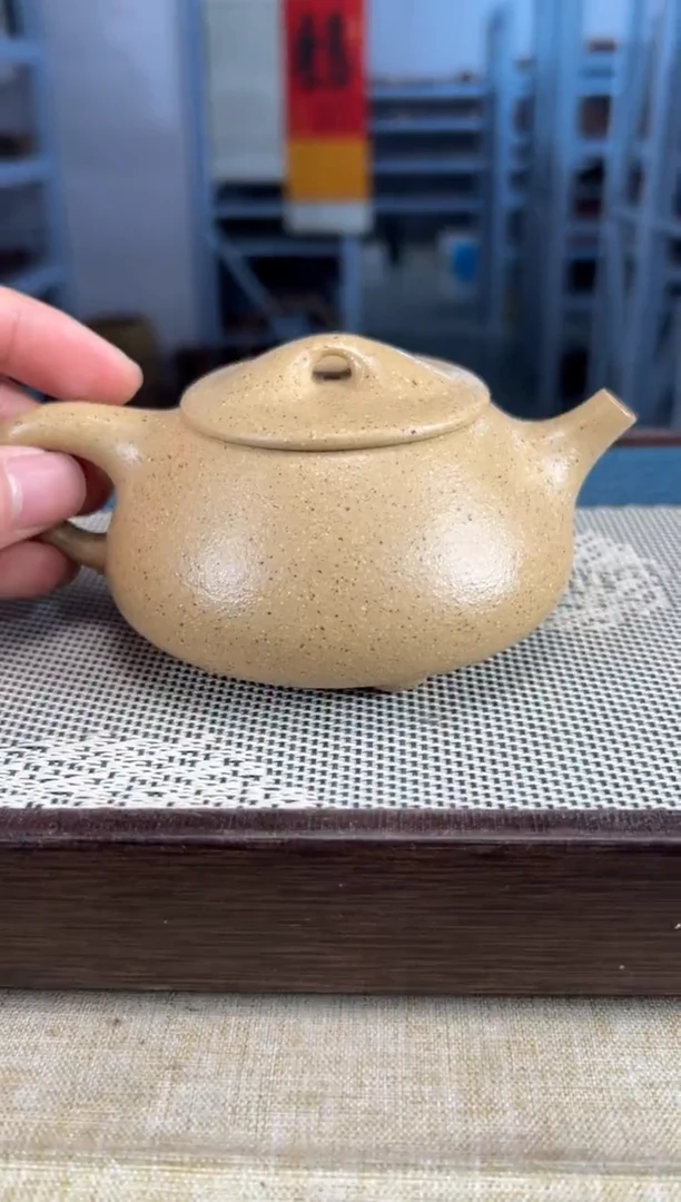 【闪购商品】紫砂茶壶37宜兴紫砂