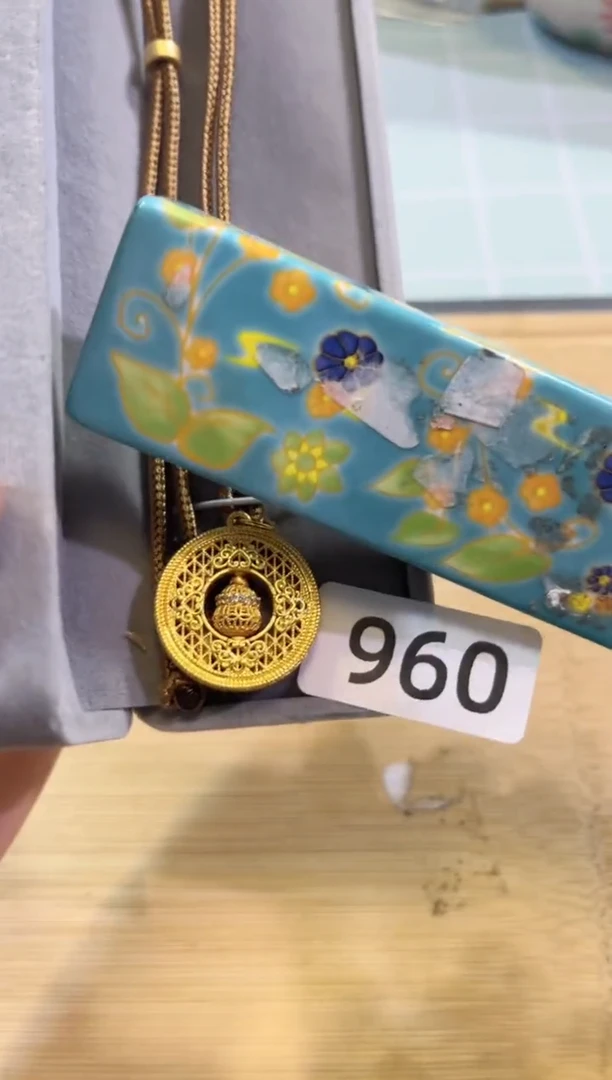 【闪购商品】瓷片陶茶666文玩周边多人