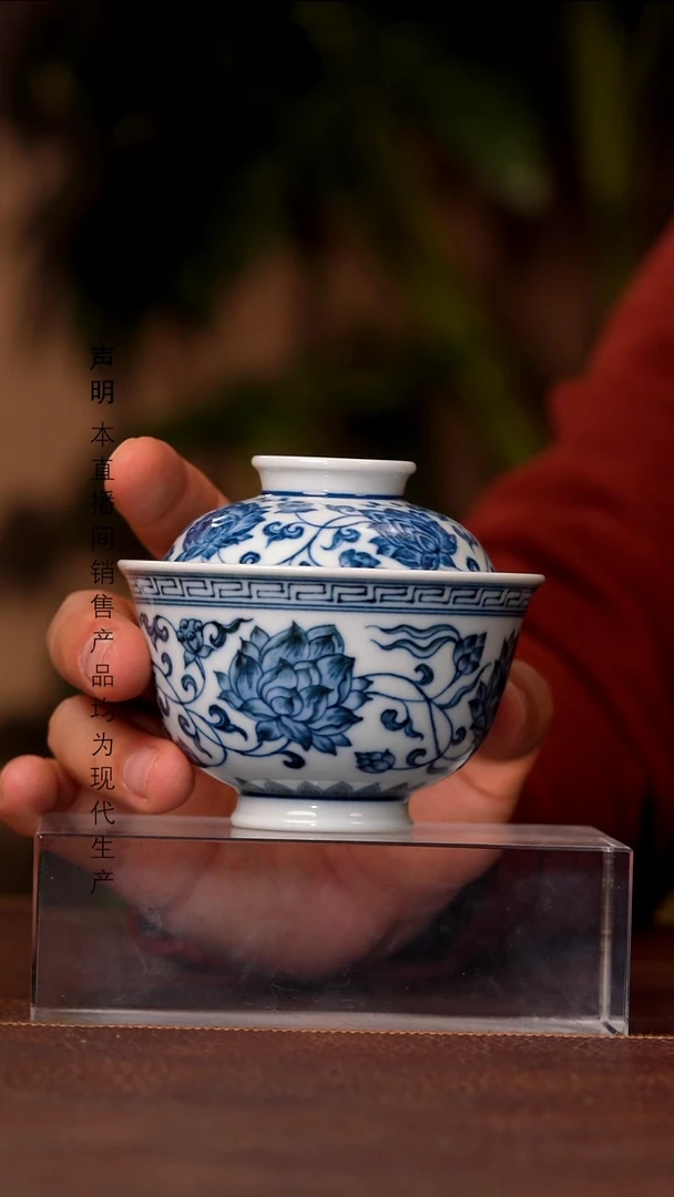 瓷片斌芬陶瓷严选/福利