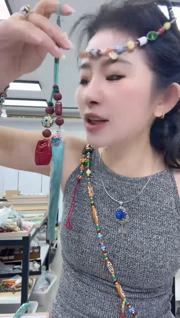 无非金属29150一桶金挂件