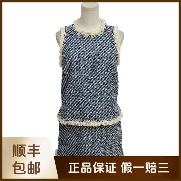 妃鱼/路易威登/棉/套装/95新/沐九19