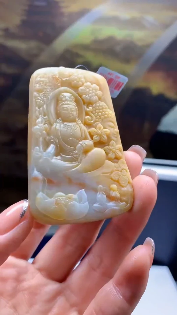 【闪购商品】定制翡翠未镶嵌1085ry-毛货挂件49