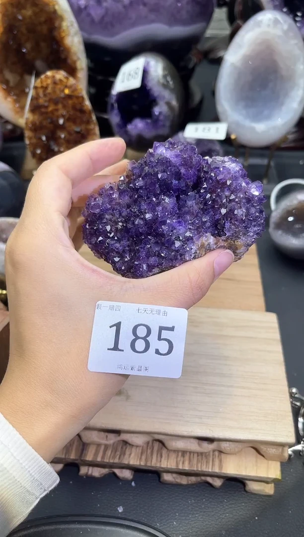 未镶嵌大型摆件（非配饰）紫晶185号晶花