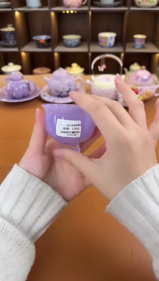 库存仅剩一单（不带礼盒）陶瓷