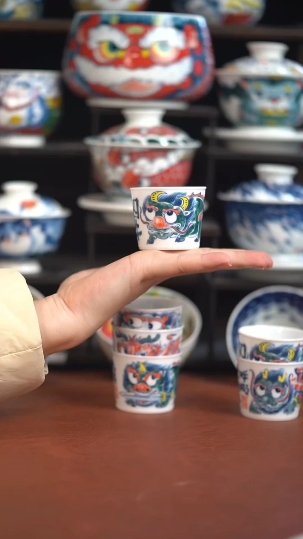 昨明龙生九子主人杯（宠粉福利）